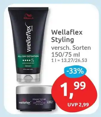 Budni WELLA Wellaflex Styling versch. Sorten 150/75 ml Angebot