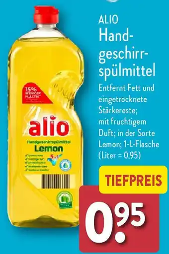 Aldi Nord ALIO Handgeschirrspülmittel 1 L Flasche Angebot