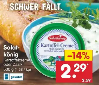 Netto Marken-Discount Salatkönig Kartoffelcreme oder Zaziki 500 g Angebot