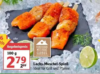 Globus Lachs Muschel Spieß 100g Angebot