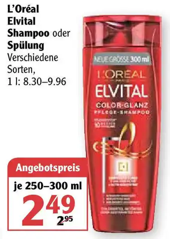 Globus L'Oréal  Elvital Shampoo oder Spülung 250-300ml Angebot