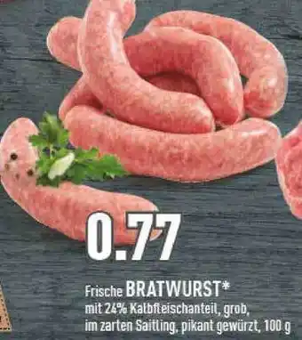 Marktkauf Frische Bratwurst Angebot