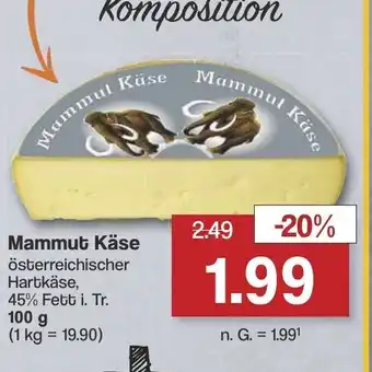 Famila Nord West Mammut Käse 100g Angebot