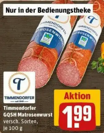 REWE Timmendorfer GQSH Matrosenwurst 100 g Angebot