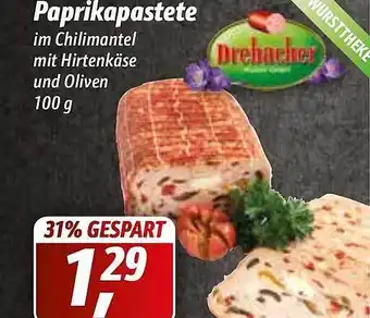 Simmel Drebacker Paprikapastete Angebot