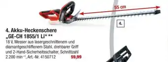 toom Baumarkt Akku Heckenschere GE-CH 1855/1 Li Angebot