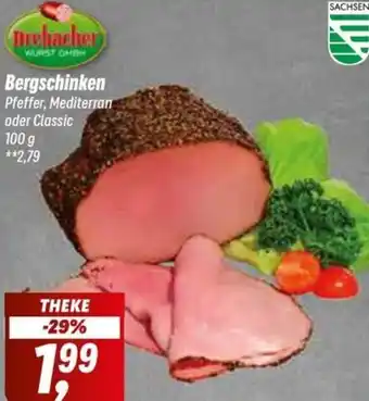 Simmel Drebacher Bergschinken 100 g Angebot