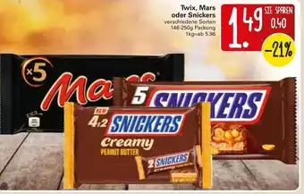 WEZ Twix, Mars oder Snickers 146-250g Angebot