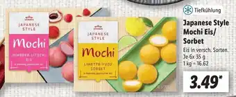 Lidl Japanese Style Mochi Eis/ Sorbet 6 x 35 g Angebot