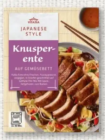 Lidl Japanese Style Knusperente 550 g Angebot