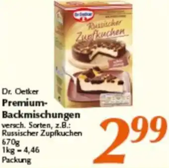 inkoop Dr. Oetker Premium Backmischungen Angebot