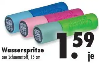 Mäc Geiz Wasserspritze Angebot