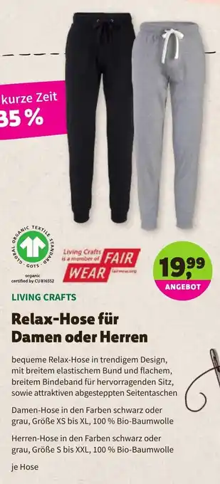 Denns BioMarkt Living Crafts Relax Hose für Damen oder Herren Angebot