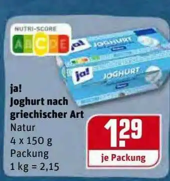 REWE Kaufpark Ja! Joghurt Nach Griechischer Art Angebot