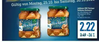 diska Jubiläums-ewu Thüringer Delikatess Bockwurst Angebot