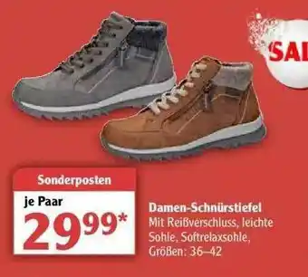 Globus Damen-schnürstiefel Angebot