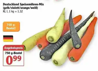 Globus Deutschland Speisemöhren-mix (gelb Violett Orange Weiß) Angebot