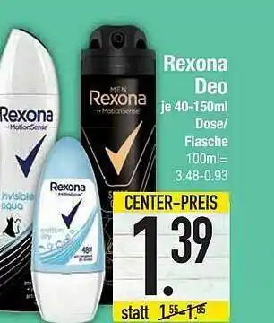 E-Center Rexona Deo Angebot