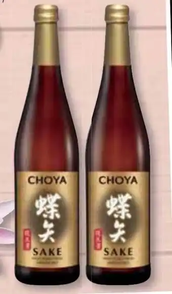 Edeka Frischemarkt Sake Reiswein Angebot