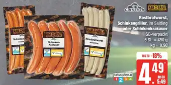 Edeka Gutfleisch Rostbratwurst, Schinkengriller oder Schinkenkrakauer SB-verpackt 450 g Angebot