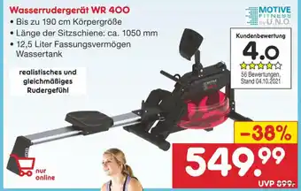 Netto Marken-Discount Wasserrudergerät WR 400 Angebot