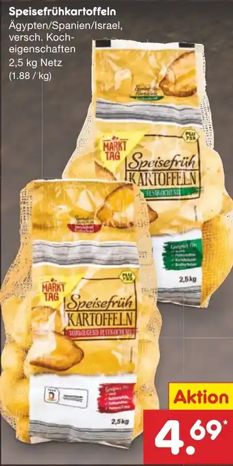 Netto Marken-Discount Speisefrühkartoffeln 2,5 kg Netz Angebot