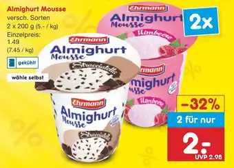 Netto Marken-Discount Almighurt Mousse 2 x 200 g Angebot