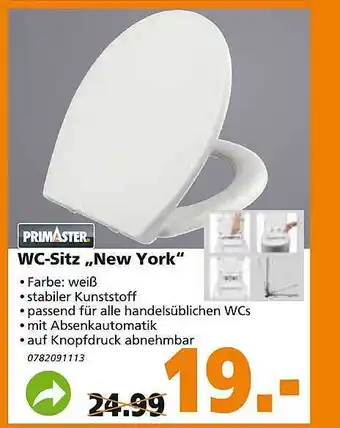 Globus Baumarkt WC-Sitz,, NEw York" Angebot