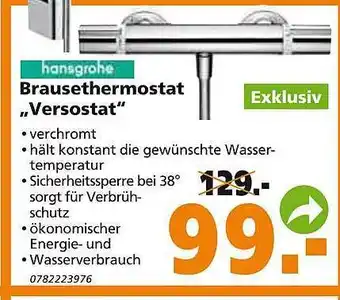 Globus Baumarkt Brausethermostat ,,Versostat| Angebot