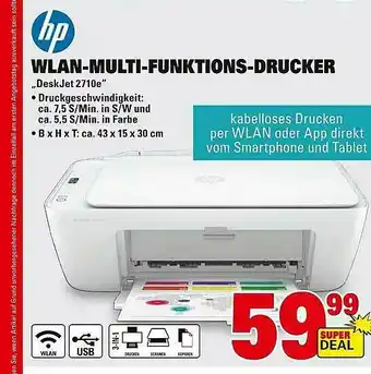 Marktkauf Hp Wlan-multi-funktions-drucker Angebot