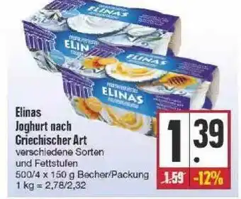 Edeka Elinas Joghurt Nach Griechischer Art Angebot