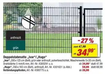 toom Baumarkt Doppelstabmatte „Ivar"/,,Hugo" Angebot