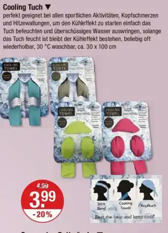 V Markt Cooling Tuch Angebot