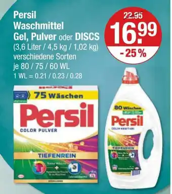 V Markt Persil Waschmittel Gel, Pulver oder DISCS Angebot