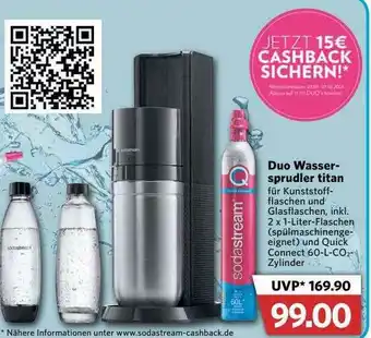 Combi Duo Wasserspudler Titan Angebot