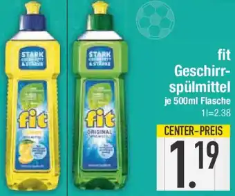 E-Center fit Geschirrspülmittel 500ml Flasche Angebot