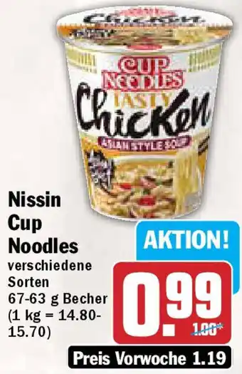 Hit Nissin Cup Noodles 67-63 g Becher Angebot