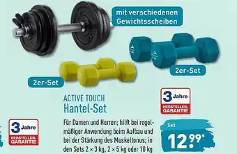 Aldi Nord Active Touch Hantel-set Angebot