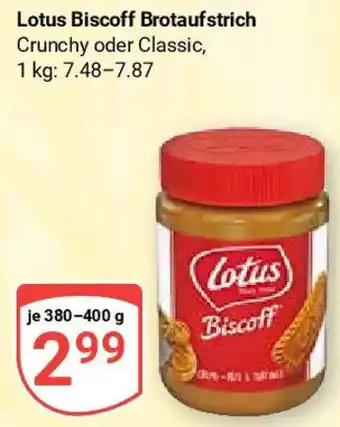 Globus Lotus Biscoff Brotaufstrich 380-400 g Angebot