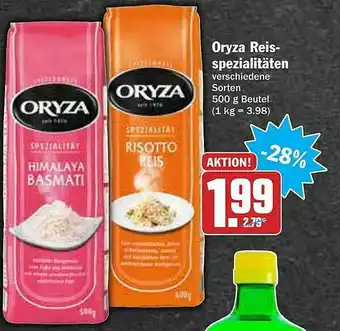 AEZ Oryza Reis-spezialitäten Angebot