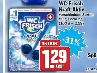 AEZ Wc-frisch Kraft-aktiv Angebot