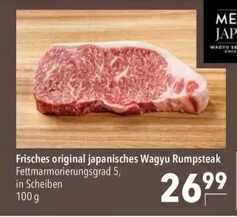 CITTI Markt MEAT JAPAN Frisches original japanisches Wagyu Rumpsteak 100g Angebot