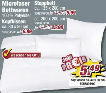 Poco Microfaser Bettwaren Angebot