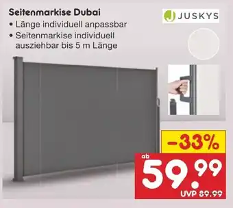 Netto Marken-Discount JUSKYS Seitenmarkise Dubai Angebot