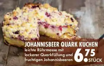 E-Center JOHANNISBEER QUARK KUCHEN Angebot