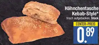 E-Center Hähnchentasche Kebab-Style Angebot