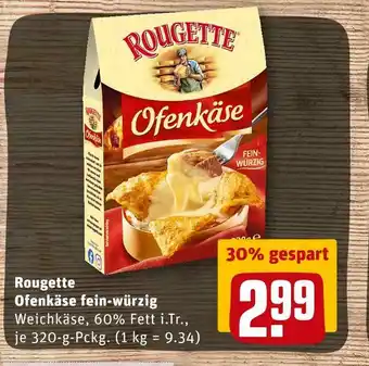 REWE Rougette ofenkäse fein-würzig Angebot