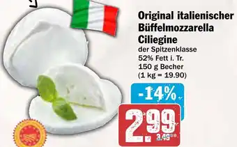 AEZ Original italienischer Büffelmozzarella Ciliegine Angebot