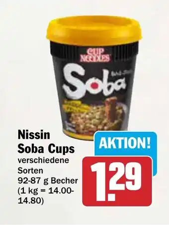 AEZ Nissin Soba Cups Angebot
