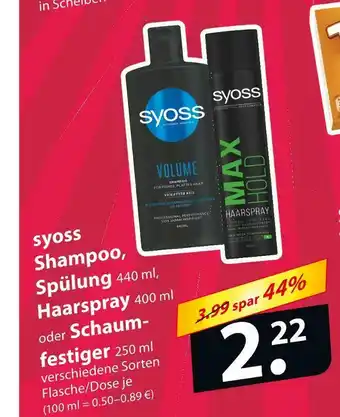 Famila Nord Ost Syoss shampoo, spülung, haarspray oder schaumfestiger Angebot